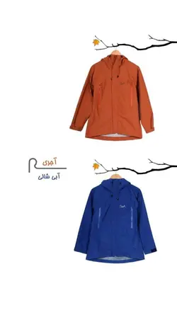 کاپشن گورتکس زنانه ریسا مدل 4500 | موج کوه