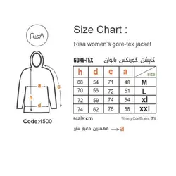 کاپشن گورتکس زنانه ریسا مدل 4500 | موج کوه