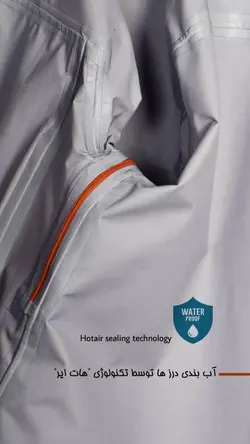 کاپشن گورتکس زنانه ریسا مدل 4500 | موج کوه