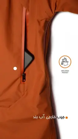 کاپشن گورتکس زنانه ریسا مدل 4500 | موج کوه