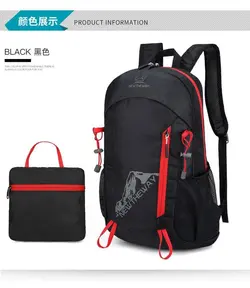 کوله حمله کوهنوردی 18 لیتری NEWTHEWAY | موج کوه