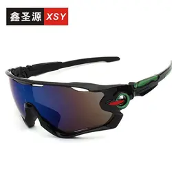 عینک ورزشی BEST RUNNER | موج کوه