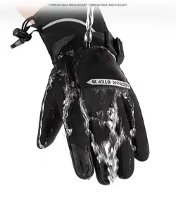 دستکش گورتکس کوهنوردی و اسکی HECTOR STEP | موج کوه