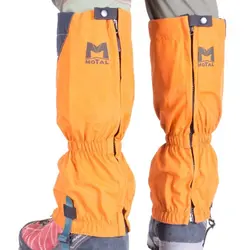 گتر سبک کوهنوردی مُوتال مدل ADA | موج کوه