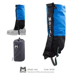گتر کوهنوردی سنگین مُتال ARAL طرح جدید | موج کوه