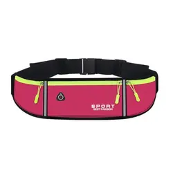 کیف کمری رانینگ و اسکای رانینگ SPORT | موج کوه
