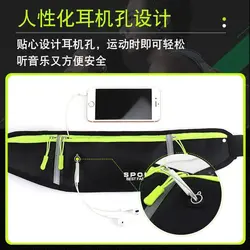 کیف کمری رانینگ و اسکای رانینگ SPORT | موج کوه