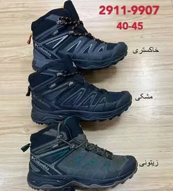 کفش کوهنوردی ساق متوسط کلمبیا مدل X ULTRA | موج کوه