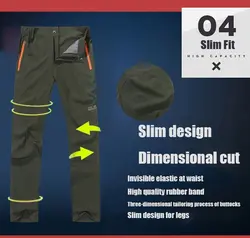 شلوار ترکینگ و کوهنوردی جک ولف JW202 | موج کوه