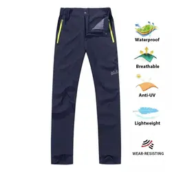 شلوار ترکینگ و کوهنوردی جک ولف JW202 | موج کوه