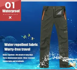 شلوار ترکینگ و کوهنوردی جک ولف JW202 | موج کوه