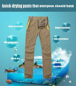 شلوار ترکینگ و کوهنوردی جک ولف JW202 | موج کوه