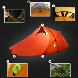 چادر کوهنوردی 2 نفره HILLMAN مدل alpine | موج کوه