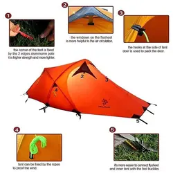 چادر کوهنوردی 2 نفره HILLMAN مدل alpine | موج کوه