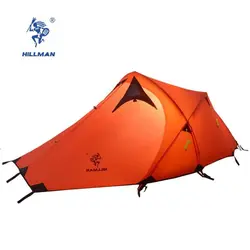 چادر کوهنوردی 2 نفره HILLMAN مدل alpine | موج کوه