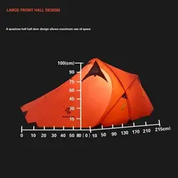 چادر کوهنوردی 2 نفره HILLMAN مدل alpine | موج کوه