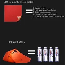 چادر کوهنوردی 2 نفره HILLMAN مدل alpine | موج کوه