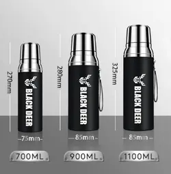 فلاسک کوهنوردی و کمپینگ 900 و 700 میل BLACK DEER | موج کوه