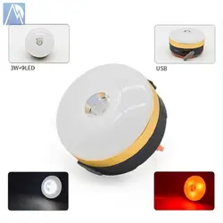 چراغ چادری کوهنوردی شارژی 4 حالته | موج کوه