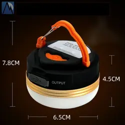 چراغ چادری کوهنوردی شارژی 4 حالته | موج کوه