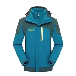 کاپشن کوهنوردی دوپوش Jack wolfskin | موج کوه