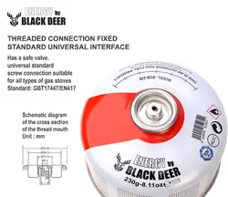 کپسول کوهنوردی گاز 230 گرمی بلک دیر (ایزوبوتان، پروپان) | موج کوه