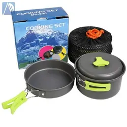 ست ظروف کمپینگ DS-200 هشت پارچه | موج کوه