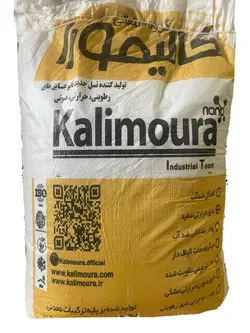 ملات ترمیمی میکرونیزه الیاف داره ضد آب 20 کیلوگرمی کالیمورا - نانو عایق کالیمورا