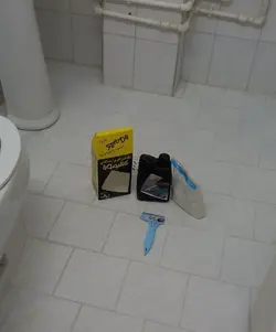 خرید عایق نانو آب بندی سرویس بهداشتی 1 لیتری (بدون تخریب)