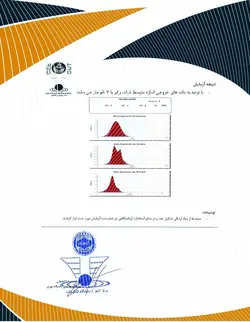 نانو ژل سیلیس کالیمورا - عملکرد بسیار مطلوب ذرات سیلیسی در ارتقاء خواص مکانیکی