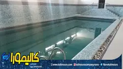 خرید عایق نانو آب بندی استخر سیمانی و بتنی کالیمورا 1 لیتری