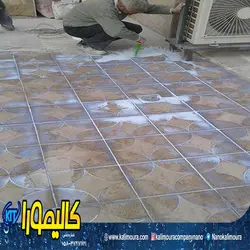 خرید عایق نانو آب بندی پشت بام کالیمورا 20 لیتری