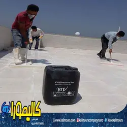 خرید عایق نانو آب بندی پشت بام کالیمورا 4 لیتری