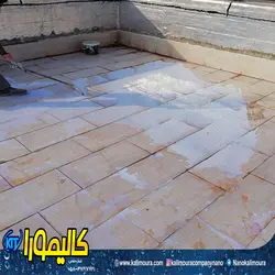 خرید عایق نانو آب بندی پشت بام کالیمورا 4 لیتری