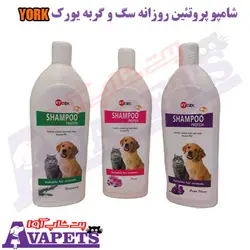 قیمت و خرید شامپو پروتئین روزانه سگ و گربه یورک YORK