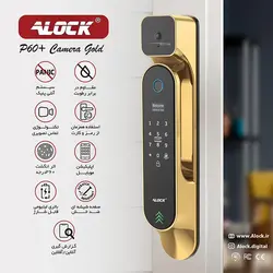 دستگیره دیجیتال چشمی دار ALOCK مدل P60+ Camera - دیاموند یراق