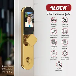 دستگیره دیجیتال چشمی دار ALOCK مدل P60+ Camera - دیاموند یراق