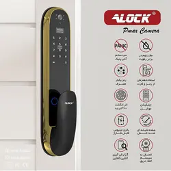 دستگیره دیجیتال چشمی دار ALOCK مدل Pmax Camera - دیاموند یراق