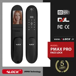 دستگیره دیجیتال و تشخیص چهره ALOCK مدل Pmax pro - دیاموند یراق
