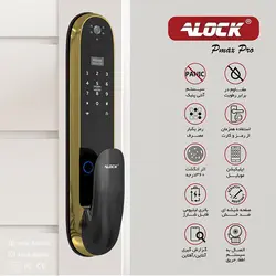 دستگیره دیجیتال و تشخیص چهره ALOCK مدل Pmax pro - دیاموند یراق