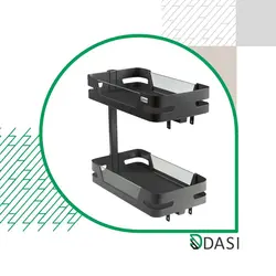 سبد چند منظوره ریل از کف داسی (DASI) - دیاموند یراق