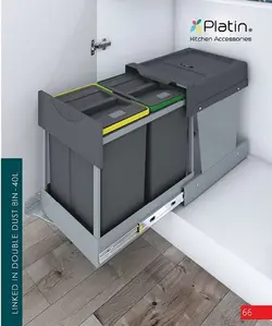 سطل زباله دو مخزنه لینکدار 40 لیتری پلاتین کد 3655 - دیاموند یراق