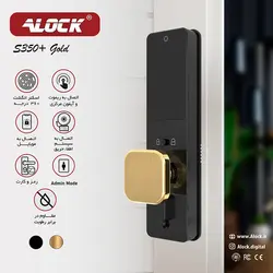 قفل اثر انگشتی دیجیتال ALOCK مدل +S350 (آنلاین) رنگ مشکی و طلایی - دیاموند یراق