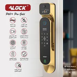 قفل اثر انگشتی دیجیتال و دستگیره تشخیص چهره و چشمی دار ALOCK مدل P60+ Pro 2023 رنگ طلایی و مشکی - دیاموند یراق