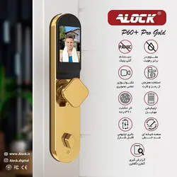 قفل اثر انگشتی دیجیتال و دستگیره تشخیص چهره و چشمی دار ALOCK مدل P60+ Pro 2023 رنگ طلایی و مشکی - دیاموند یراق