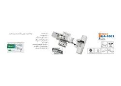 لولا کایبنت آرام بند رد RED (پایه ثابت) - دیاموند یراق