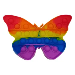 فیجت ضد استرس مدل پاپ ایت طرح پروانه