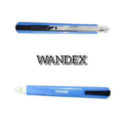 کاتر سربی کوچک وندکس