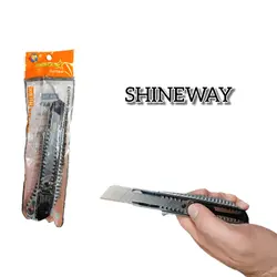 کاتر سربی شینوای