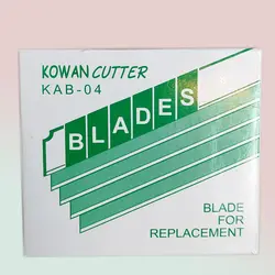 تیغ کاتر کوان مدل KAB-04 Small بسته 10 عددی